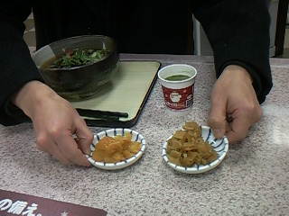 f0024708_105199.jpg