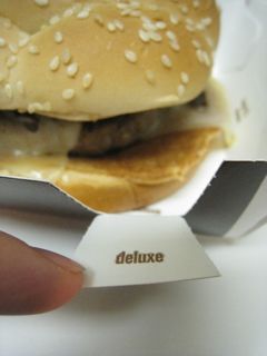 c0120817_22293465.jpg