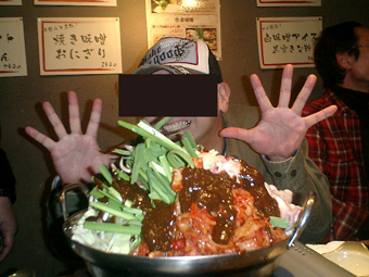 c0135618_23365330.jpg