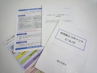 f0190020_19381056.jpg