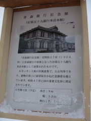 b0147224_224148.jpg