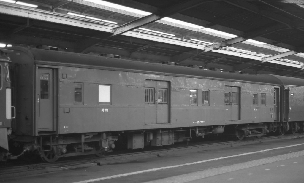 マニ37 2007 : 急行越前の鉄の話 マニ37 2007 : 急行越前の鉄の話