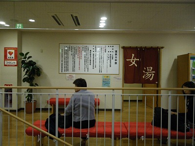 d0086228_1012589.jpg