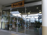 d0086228_9502114.jpg