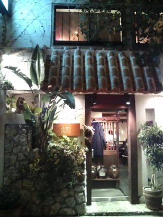 c0113733_2384244.jpg