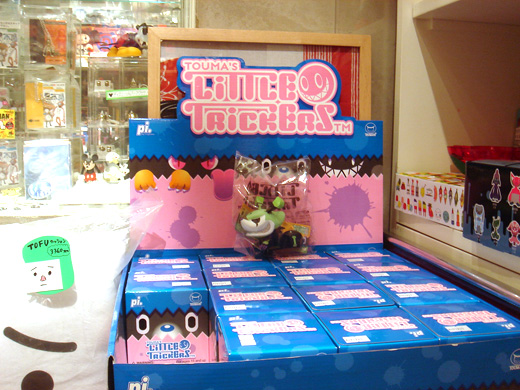little trickers_f0010033_1847273.jpg