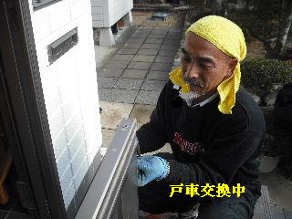 f0031037_23614.jpg