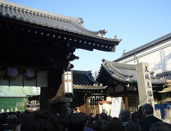 頑張れ自分_f0002743_14375068.jpg