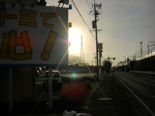 b0088444_2141367.jpg