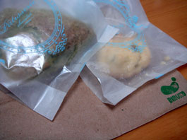 e0189044_21171470.jpg
