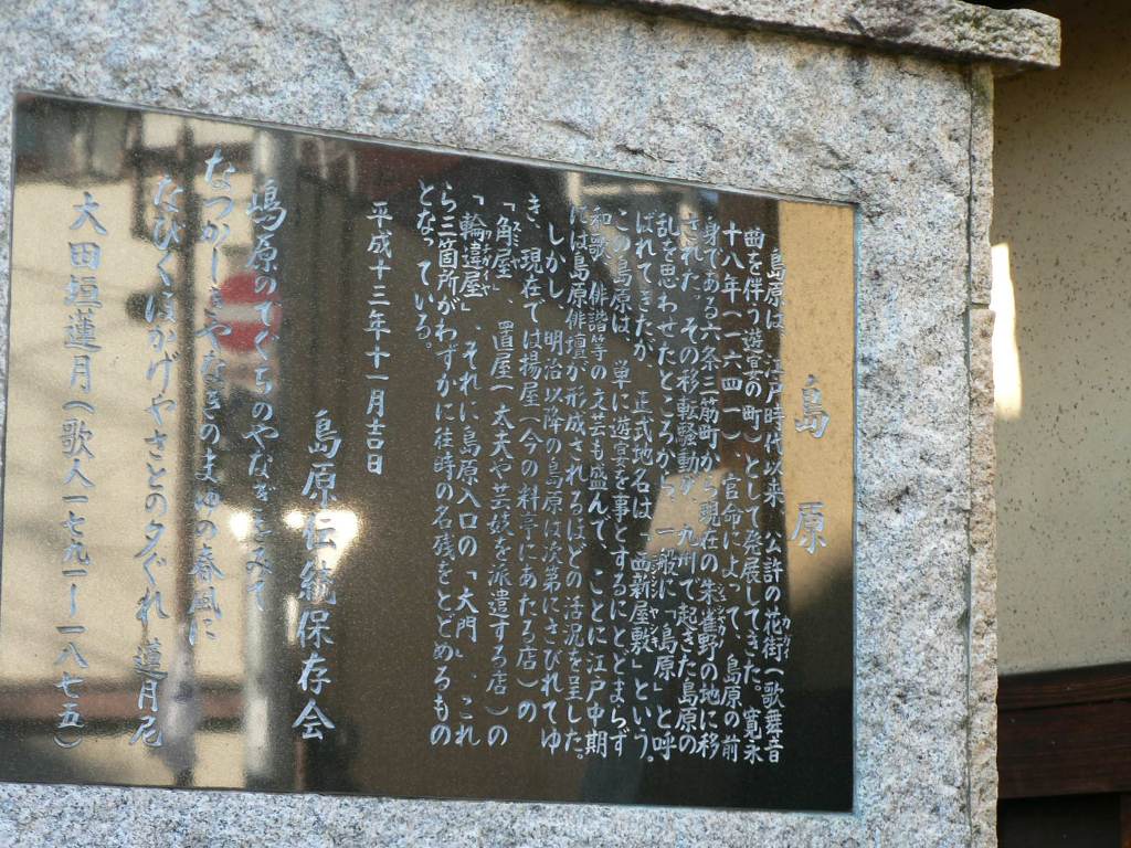 c0180145_2159159.jpg