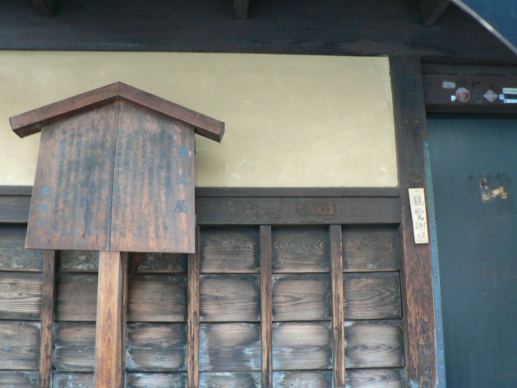 c0180145_2212686.jpg