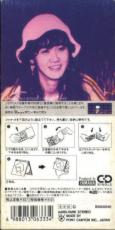 中島みゆき 全シングル&アルバム 1_d0022648_2013394.jpg