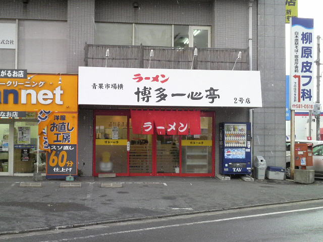 f0150355_63073.jpg