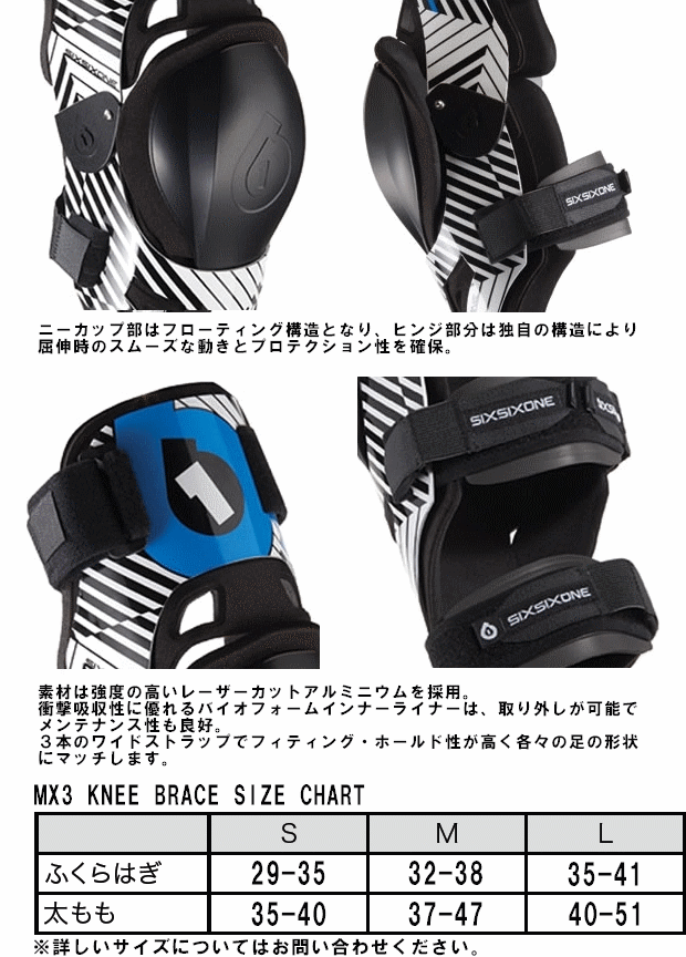明日コースは…_f0062361_20141115.gif