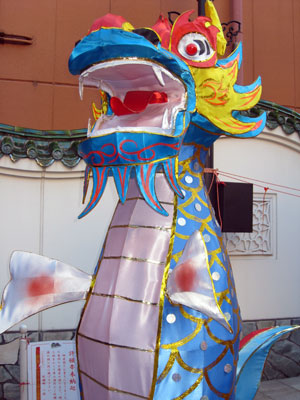 【2003年入社スタッフ】新年旅行 1_c0080367_1551254.jpg