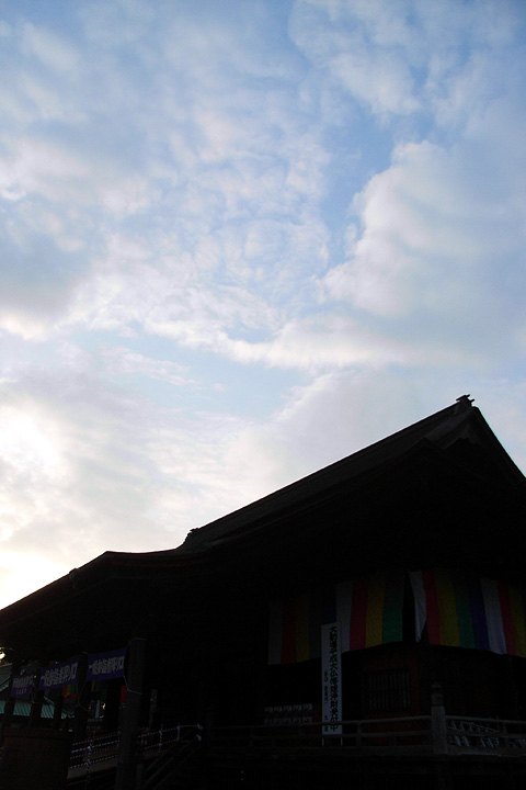 b0006870_14574243.jpg