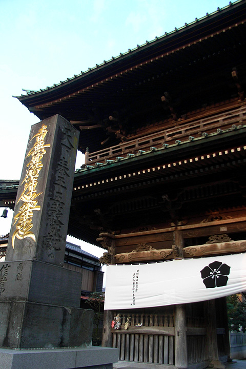 b0006870_15143996.jpg
