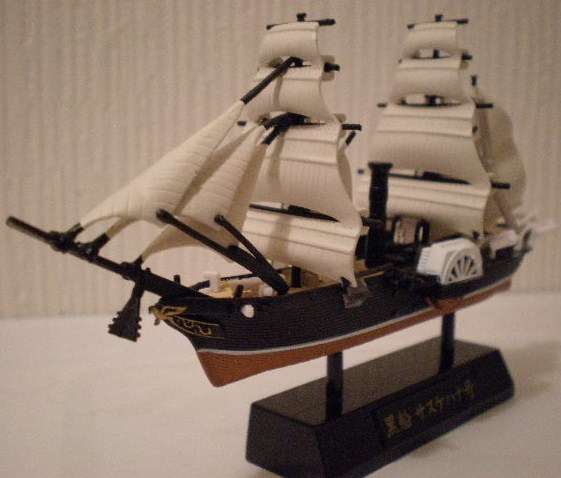 軍艦模型コレクション（６）「巡洋艦　サスケハナ」_f0103872_22351486.jpg