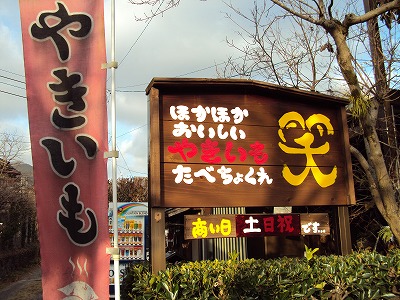 ご無沙汰しております・・・・_c0140982_15315395.jpg