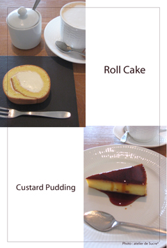 コーヒーを探し求めて美味しいケーキに出会う。_b0065587_2138358.jpg