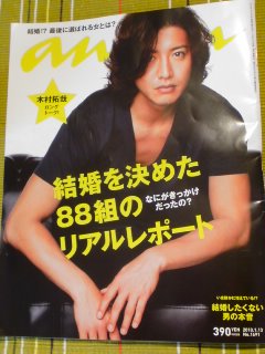 いちごみるくと・・・大根ステーキの中華風林檎ソース。_f0177295_8504225.jpg