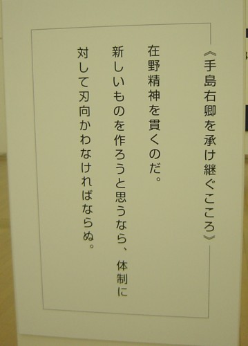 b0135601_21313261.jpg