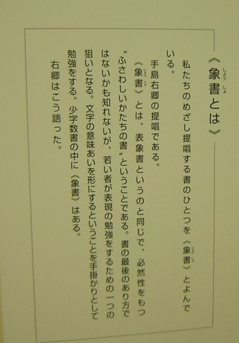 b0135601_21335178.jpg