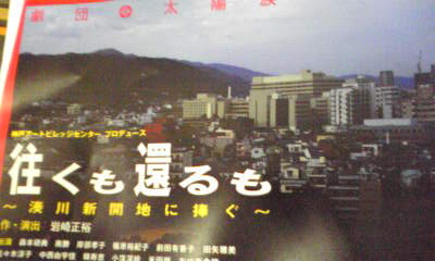 c0180209_21575840.jpg