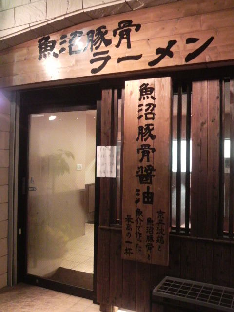 f0121909_15323024.jpg
