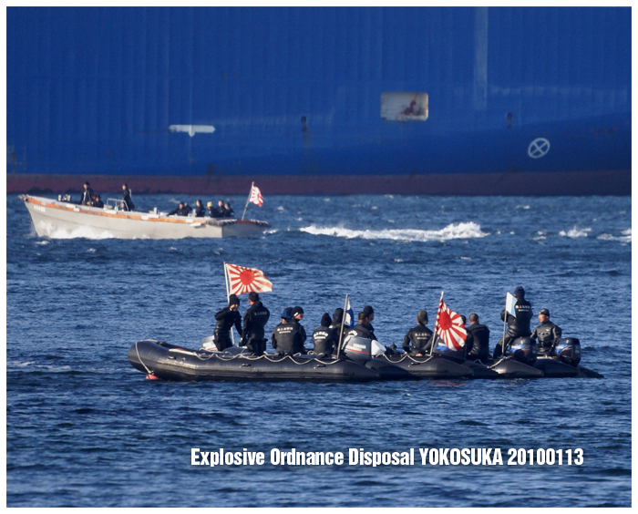 201001 横須賀水中処分隊（2）『YOKOSUKA軍港めぐり』（日産埠頭）「blueback」_b0176417_614677.jpg