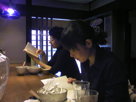 読書女子 おうちカフェbonbonchaのおうち 読書女子 おうちカフェbonbonchaのおうち