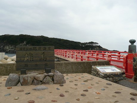 c0057946_21522969.jpg