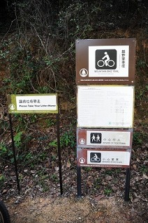 c0047856_20413100.jpg