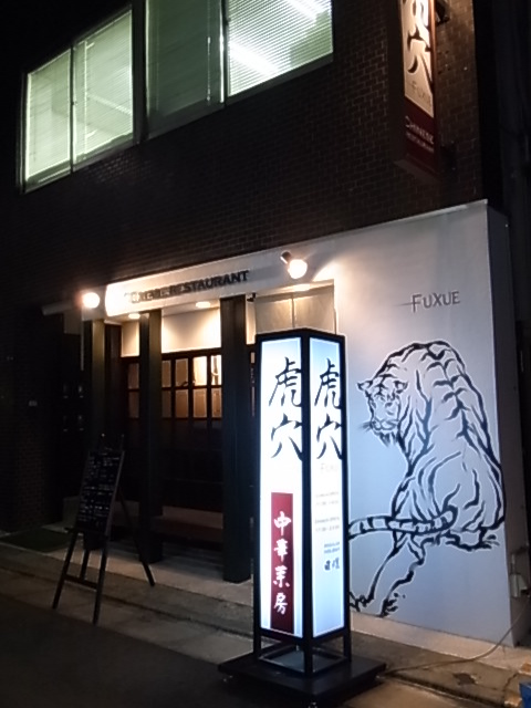d0143957_1601091.jpg