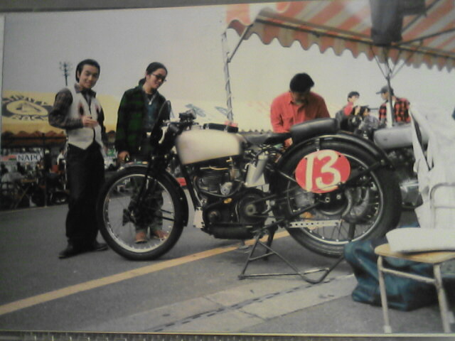 タイムトンネルフェスティバル Fishtail Garage タイムトンネルフェスティバル Fishtail Garage