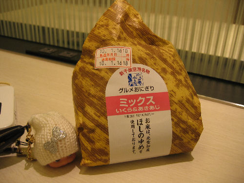 北海道♪まさかの展開で巨大おにぎりにご対面♪_f0054260_22223034.jpg