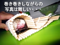 マグロだよ~!マグロ☆_f0144385_15131724.jpg