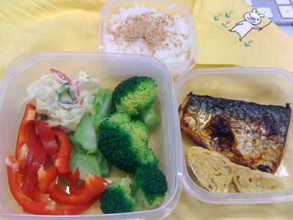 f0201191_11272734.jpg