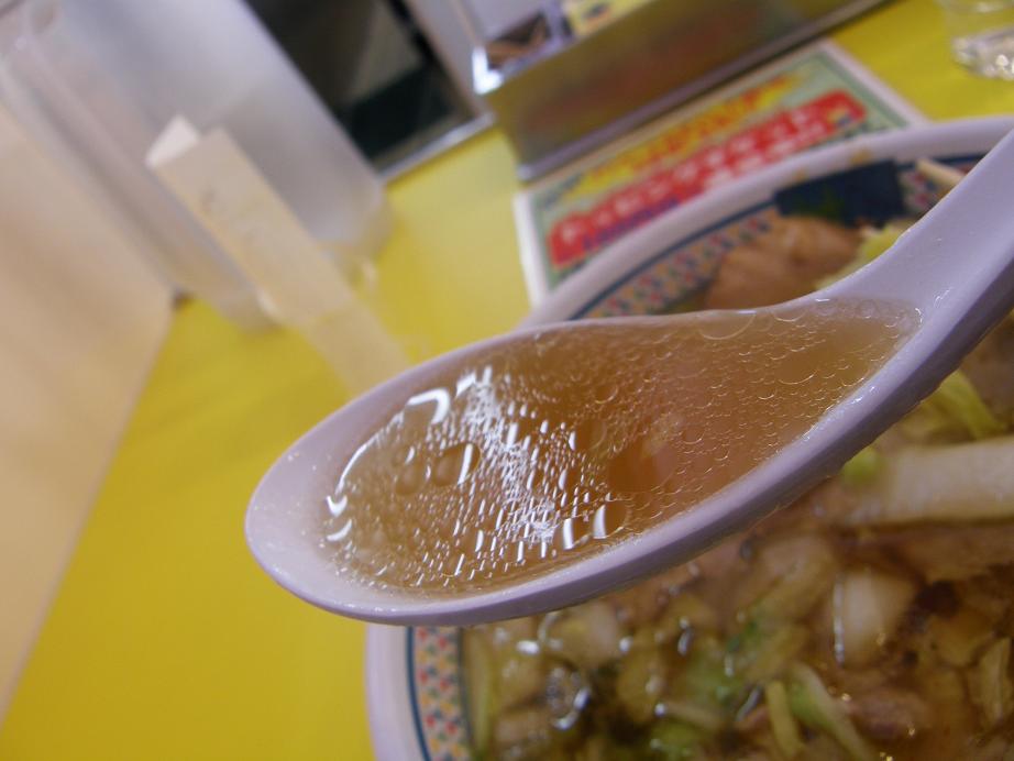 神座(かむくら) 門真店_c0118393_14324492.jpg
