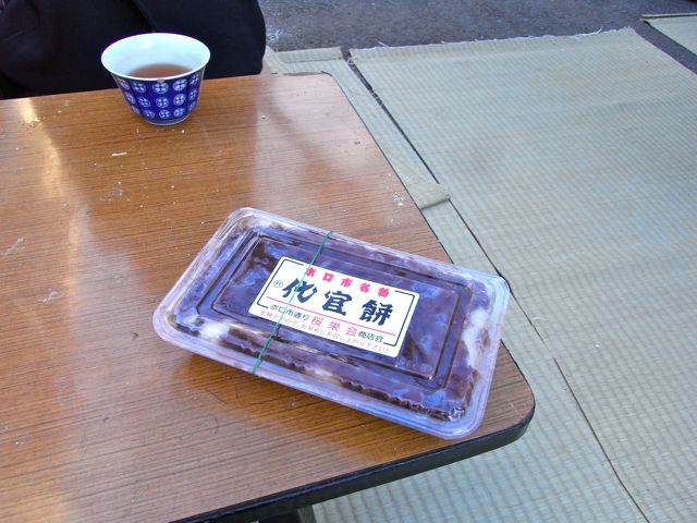 a0125694_224797.jpg