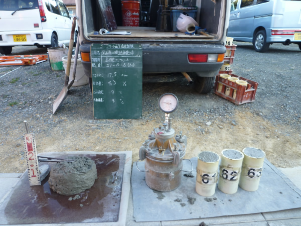 S様邸現場報告 vol.1_c0184295_17383129.jpg