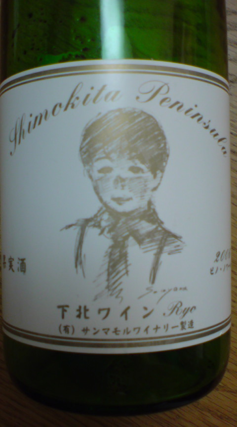 f0084695_9591714.jpg