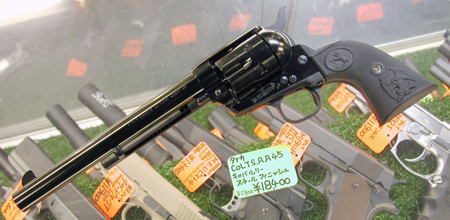 タナカ モデルガン M1917 パーカーライジング・トレンチガン