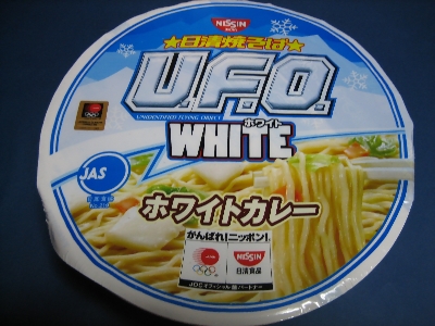 「UFO　WHITE」_e0045719_0311015.jpg