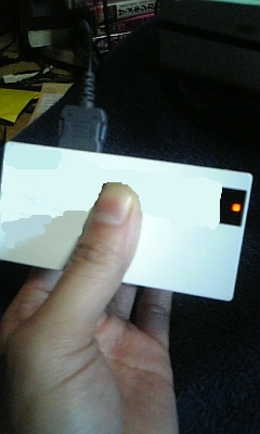 緊急手術_c0181538_2384890.jpg