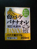 b0018242_178082.jpg