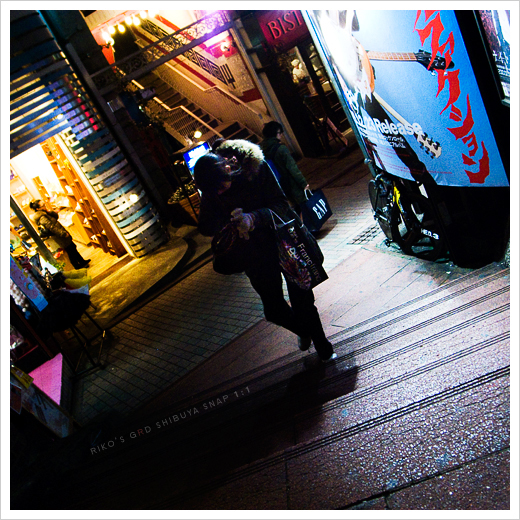 渋谷の夜…。_b0049843_2155441.jpg
