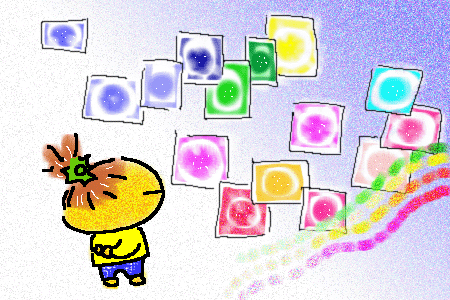 f0183846_17174422.gif