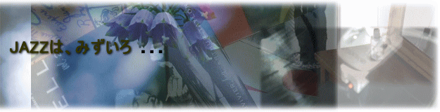 b0068450_9582960.gif